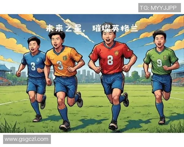 足球明星资金的崛起与影响探讨:16年间的财富变迁与未来展望